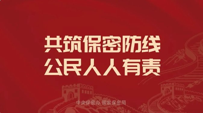 高效迅捷 米乐官网最新版下载办公室（