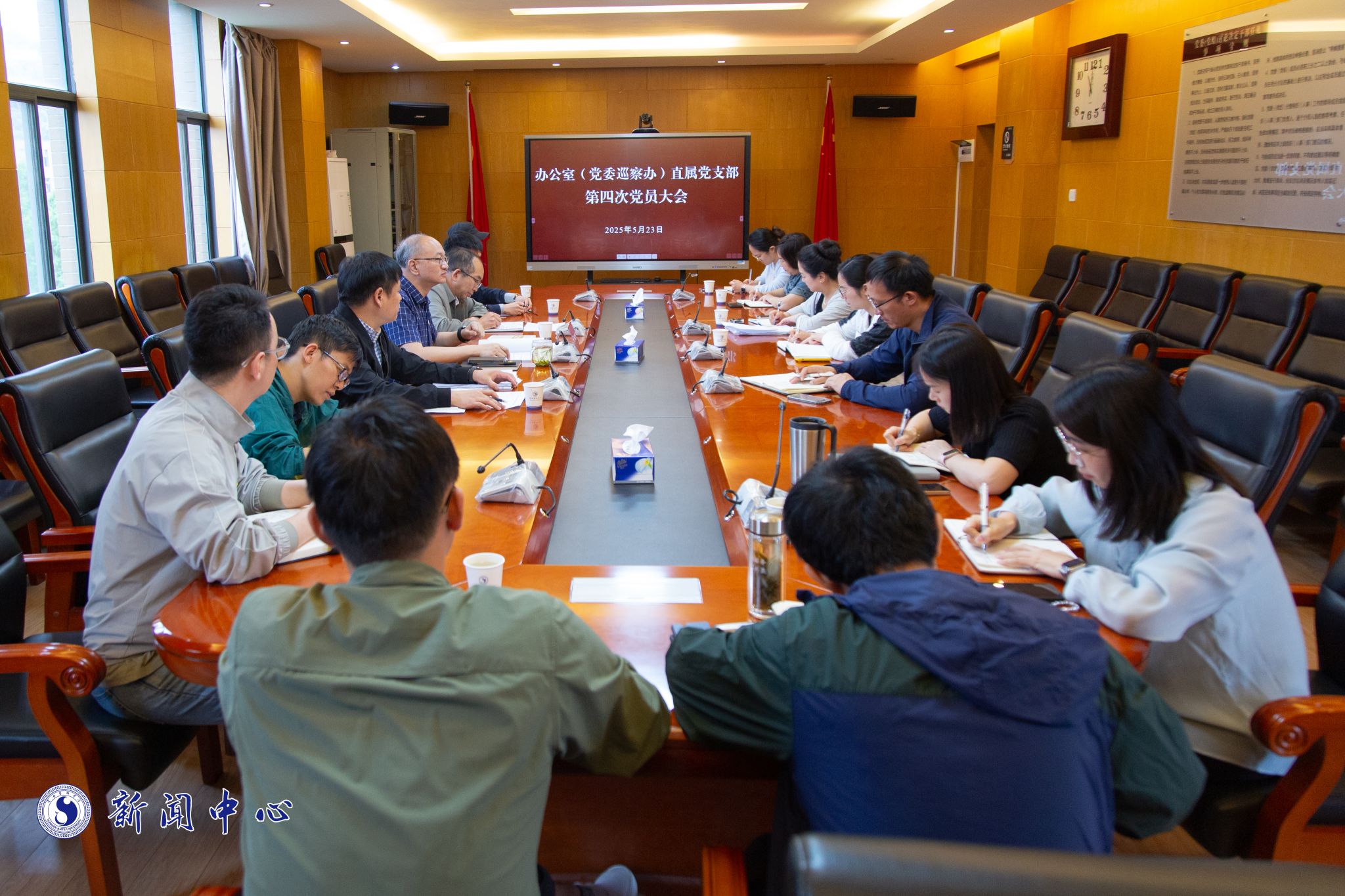 米乐官网最新版下载书记李建宇讲授专题