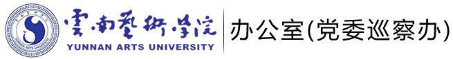 欢迎访问米乐官网最新版下载办公室（米