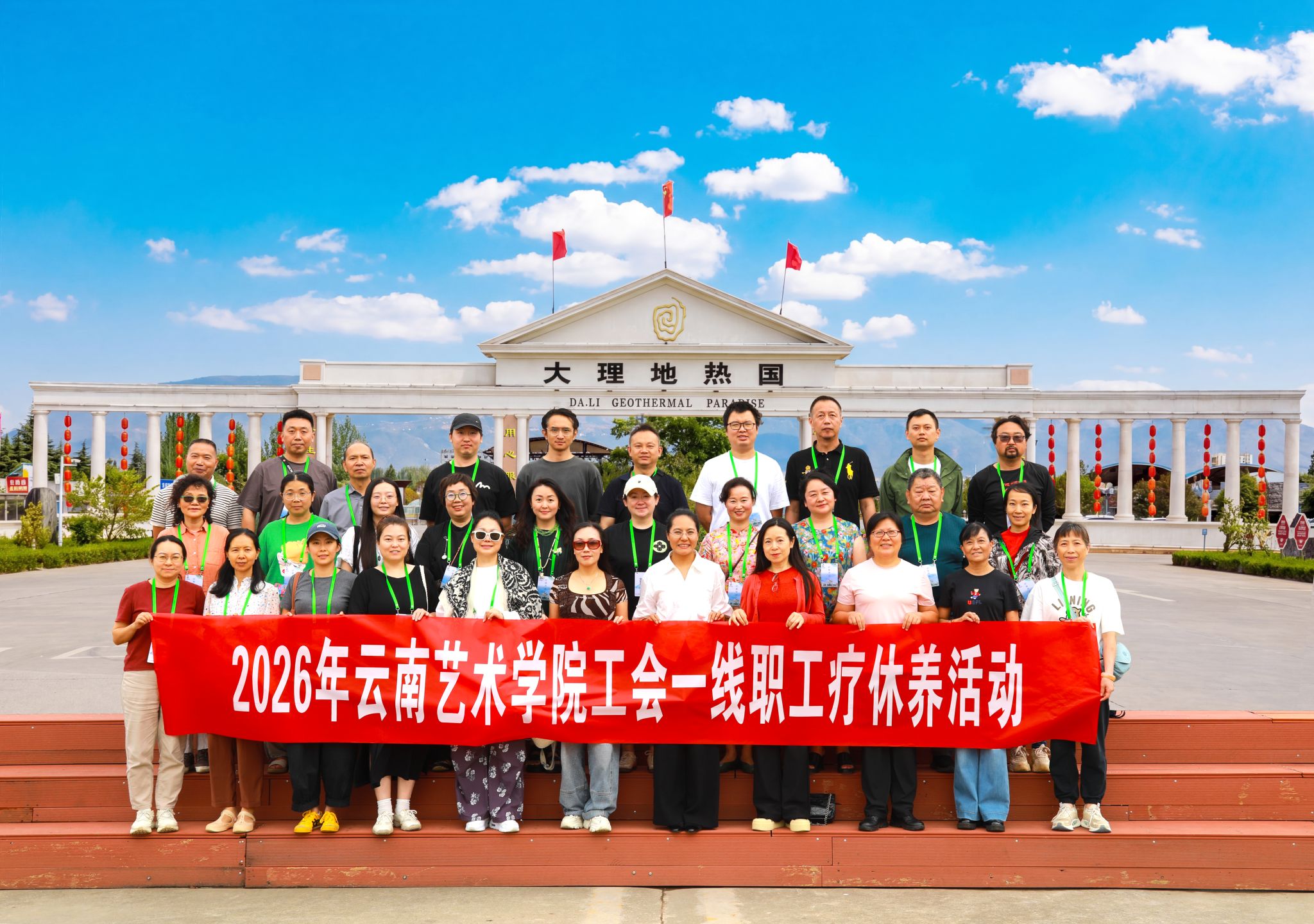 已完成提案审定工作