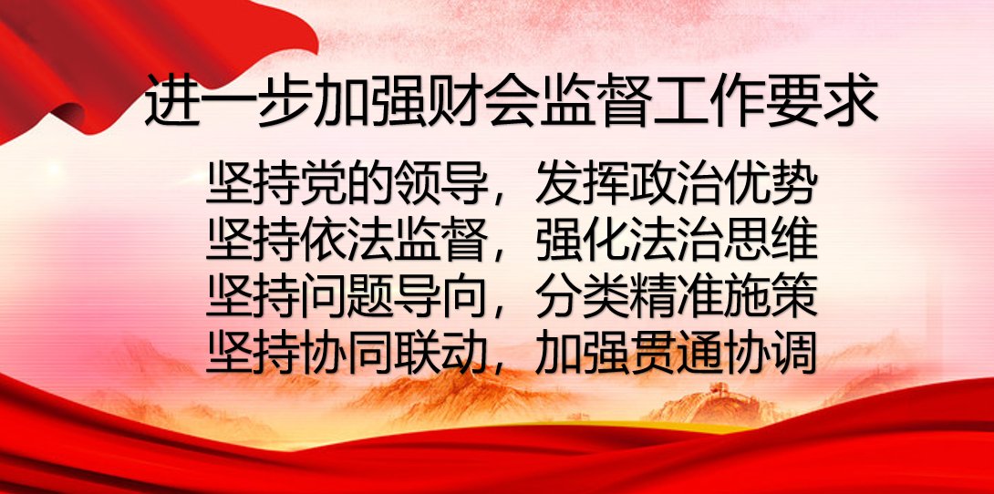 云南省人民政府办公厅关于印发云南省预