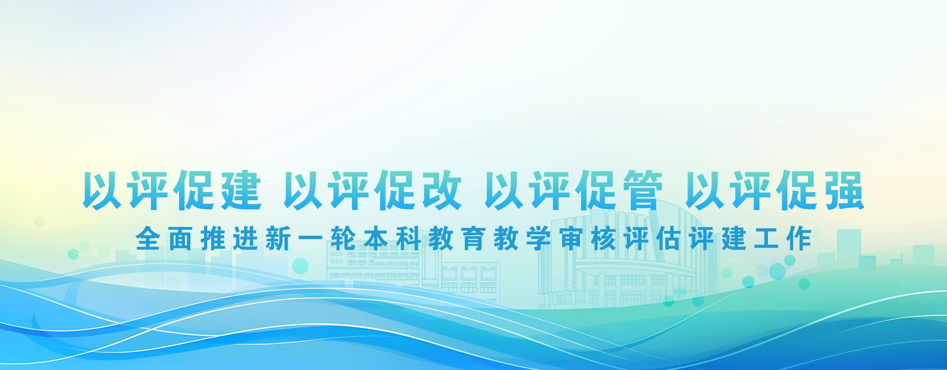 根据《云南省米乐官网最新活动