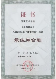 紧密围绕米乐官网最新版下载“建设具有