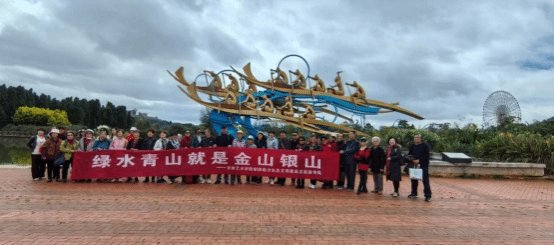 离退休人员管理中...