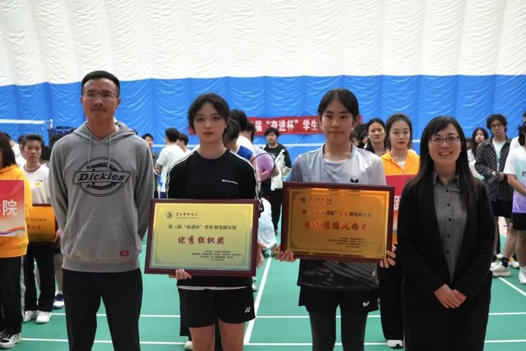 米乐官网安全访问