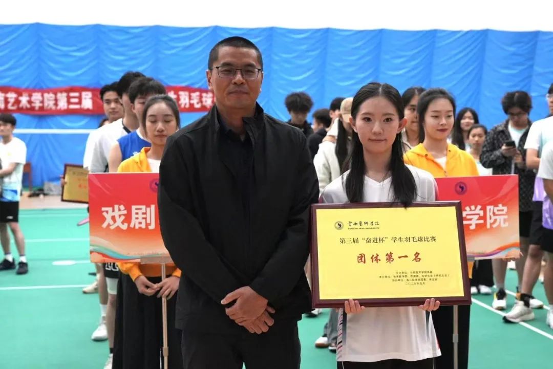 音乐米乐官网安全访问代表队