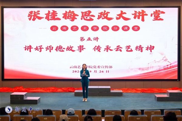 版权所有© 米乐官网成为巴塞罗那的官