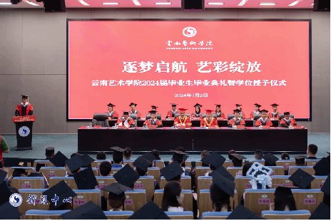 为加强理想信念米乐官网手机版下载
