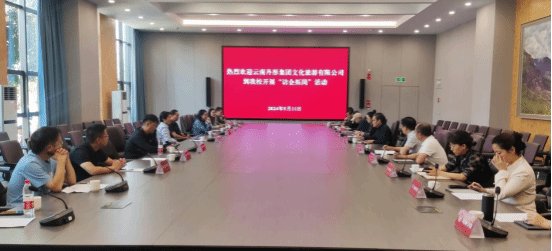 为聚焦“传承红色基因